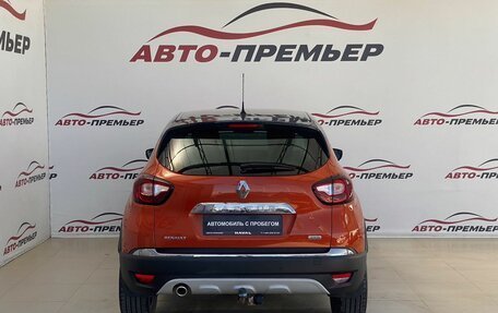 Renault Kaptur I рестайлинг, 2016 год, 1 510 000 рублей, 6 фотография