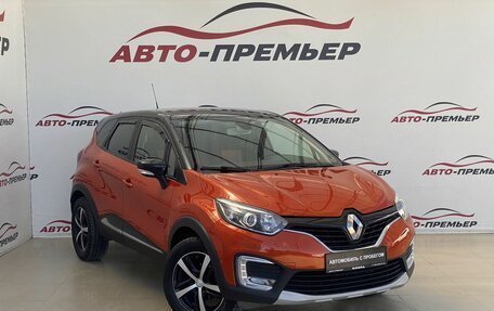 Renault Kaptur I рестайлинг, 2016 год, 1 510 000 рублей, 3 фотография