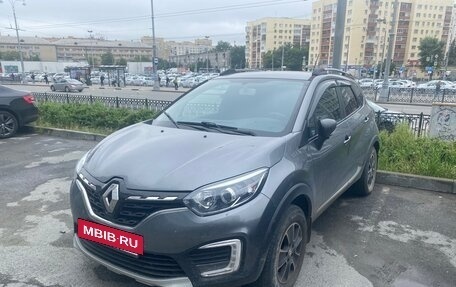 Renault Kaptur I рестайлинг, 2020 год, 1 890 000 рублей, 2 фотография