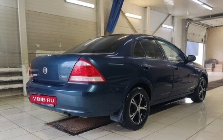 Nissan Almera Classic, 2008 год, 750 000 рублей, 3 фотография