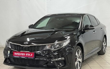 KIA Optima IV, 2018 год, 2 599 000 рублей, 1 фотография