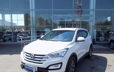 Hyundai Santa Fe III рестайлинг, 2014 год, 1 850 000 рублей, 1 фотография