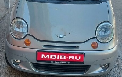 Daewoo Matiz I, 2012 год, 470 000 рублей, 1 фотография