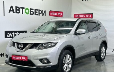 Nissan X-Trail, 2017 год, 2 200 000 рублей, 1 фотография