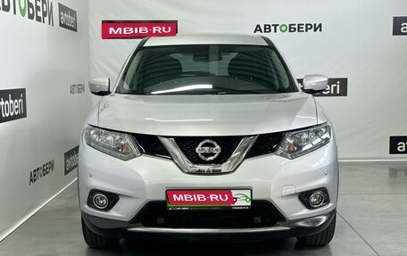 Nissan X-Trail, 2017 год, 2 200 000 рублей, 2 фотография