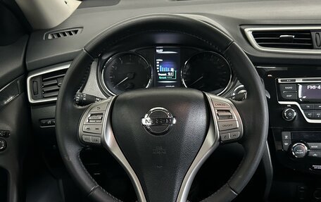 Nissan X-Trail, 2017 год, 2 200 000 рублей, 14 фотография