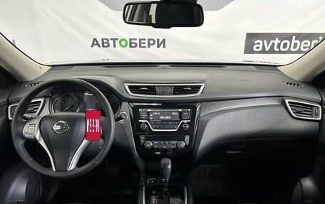 Nissan X-Trail, 2017 год, 2 200 000 рублей, 13 фотография