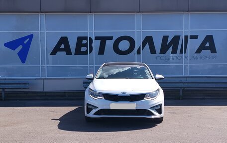 KIA Optima IV, 2018 год, 1 982 000 рублей, 5 фотография