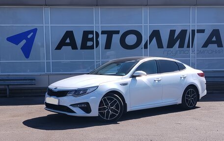 KIA Optima IV, 2018 год, 1 982 000 рублей, 1 фотография