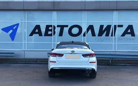 KIA Optima IV, 2018 год, 1 982 000 рублей, 3 фотография