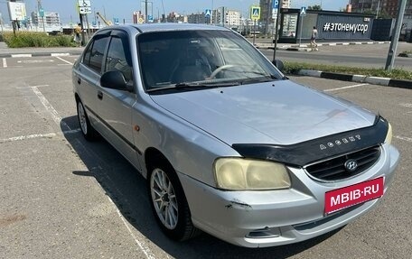 Hyundai Accent II, 2007 год, 390 000 рублей, 1 фотография