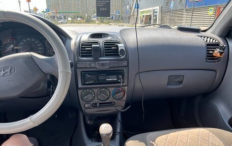 Hyundai Accent II, 2007 год, 390 000 рублей, 19 фотография