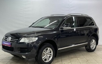 Volkswagen Touareg III, 2008 год, 1 249 000 рублей, 1 фотография