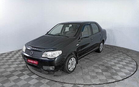 Fiat Albea I рестайлинг, 2009 год, 336 000 рублей, 1 фотография