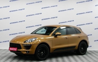 Porsche Macan I рестайлинг, 2015 год, 3 049 000 рублей, 1 фотография