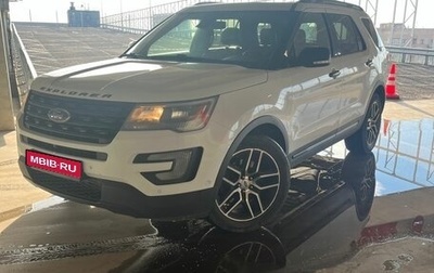 Ford Explorer VI, 2017 год, 2 800 000 рублей, 1 фотография