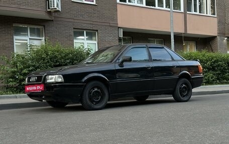 Audi 80, 1988 год, 130 000 рублей, 3 фотография