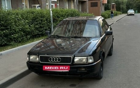 Audi 80, 1988 год, 130 000 рублей, 2 фотография