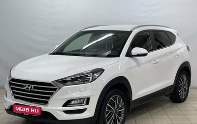 Hyundai Tucson III, 2019 год, 2 599 000 рублей, 1 фотография