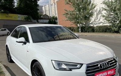 Audi A4, 2019 год, 3 850 000 рублей, 1 фотография