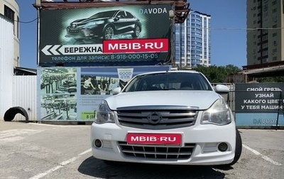 Nissan Almera, 2015 год, 670 000 рублей, 1 фотография