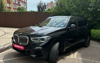 BMW X5, 2019 год, 7 100 000 рублей, 1 фотография