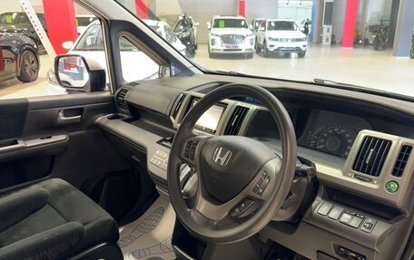 Honda Stepwgn IV, 2015 год, 1 847 000 рублей, 11 фотография