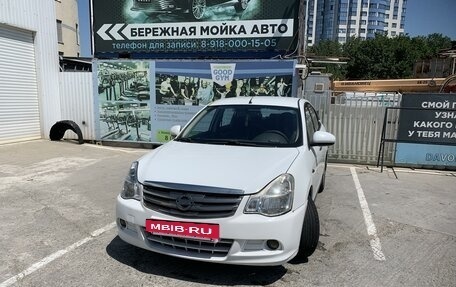 Nissan Almera, 2015 год, 670 000 рублей, 2 фотография