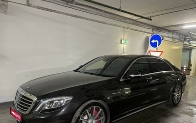 Mercedes-Benz S-Класс AMG, 2014 год, 5 990 000 рублей, 1 фотография