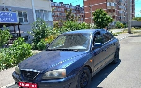 Hyundai Elantra III, 2004 год, 295 000 рублей, 1 фотография