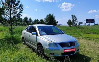 Toyota Premio, 2003 год, 690 000 рублей, 1 фотография