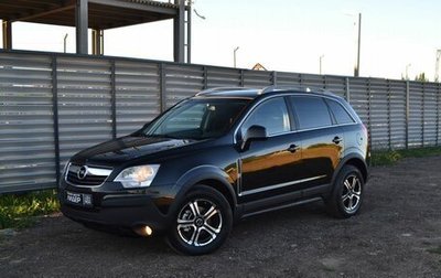 Opel Antara I, 2007 год, 995 000 рублей, 1 фотография