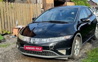 Honda Civic VIII, 2007 год, 730 000 рублей, 1 фотография