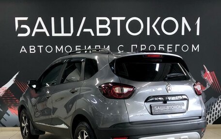 Renault Kaptur I рестайлинг, 2017 год, 1 395 000 рублей, 6 фотография