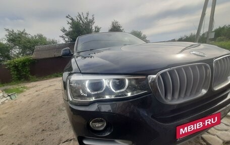 BMW X4, 2018 год, 3 950 000 рублей, 15 фотография