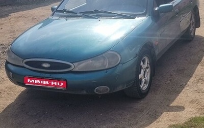 Ford Mondeo II, 1999 год, 140 000 рублей, 1 фотография