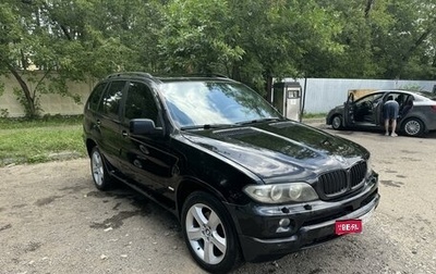 BMW X5, 2005 год, 800 000 рублей, 1 фотография