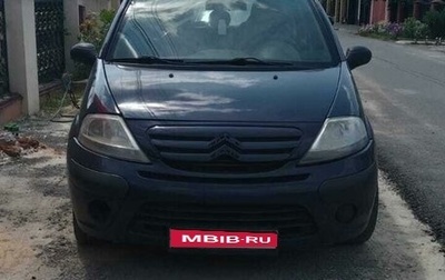 Citroen C3 II, 2006 год, 450 000 рублей, 1 фотография