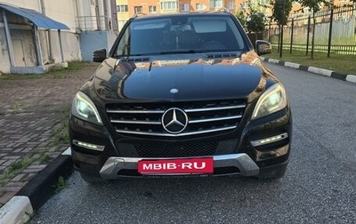 Mercedes-Benz M-Класс, 2014 год, 3 350 000 рублей, 1 фотография