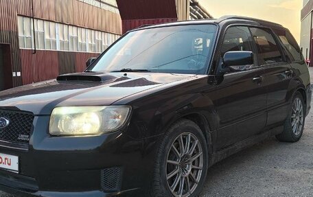 Subaru Forester, 2006 год, 1 150 000 рублей, 1 фотография