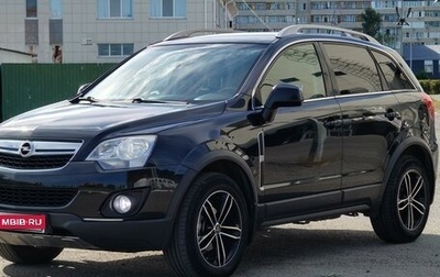 Opel Antara I, 2012 год, 1 550 000 рублей, 1 фотография