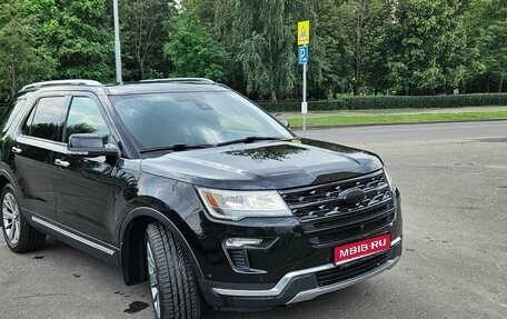 Ford Explorer VI, 2019 год, 3 450 000 рублей, 1 фотография