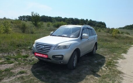 Lifan X60 I рестайлинг, 2013 год, 650 000 рублей, 1 фотография