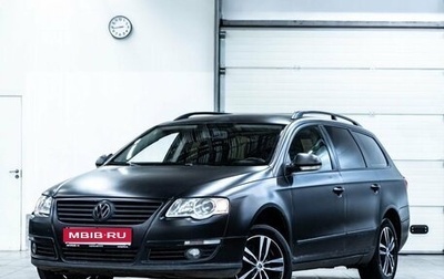 Volkswagen Passat B6, 2007 год, 549 000 рублей, 1 фотография