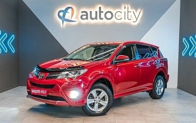 Toyota RAV4, 2012 год, 1 899 000 рублей, 1 фотография