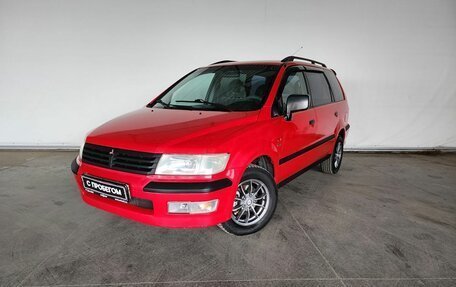 Mitsubishi Space Wagon III, 1999 год, 605 000 рублей, 1 фотография