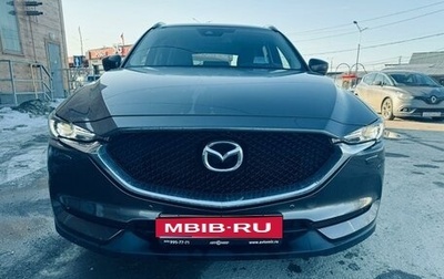 Mazda CX-5 II, 2021 год, 3 250 000 рублей, 1 фотография