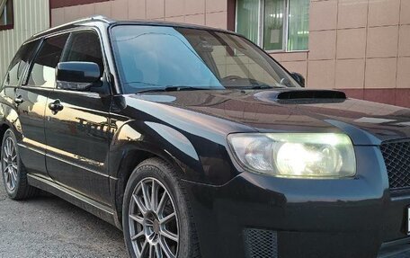 Subaru Forester, 2006 год, 1 150 000 рублей, 3 фотография