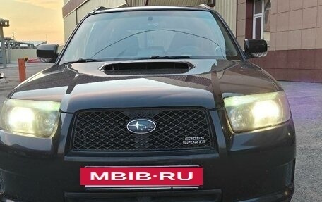 Subaru Forester, 2006 год, 1 150 000 рублей, 2 фотография