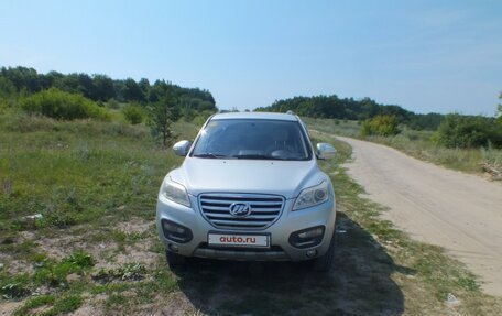 Lifan X60 I рестайлинг, 2013 год, 650 000 рублей, 2 фотография